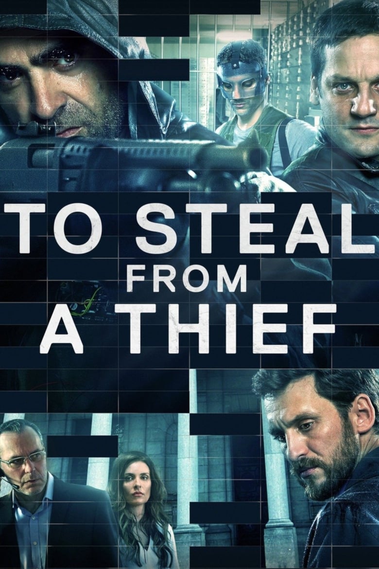 فيلم To Steal from a Thief
