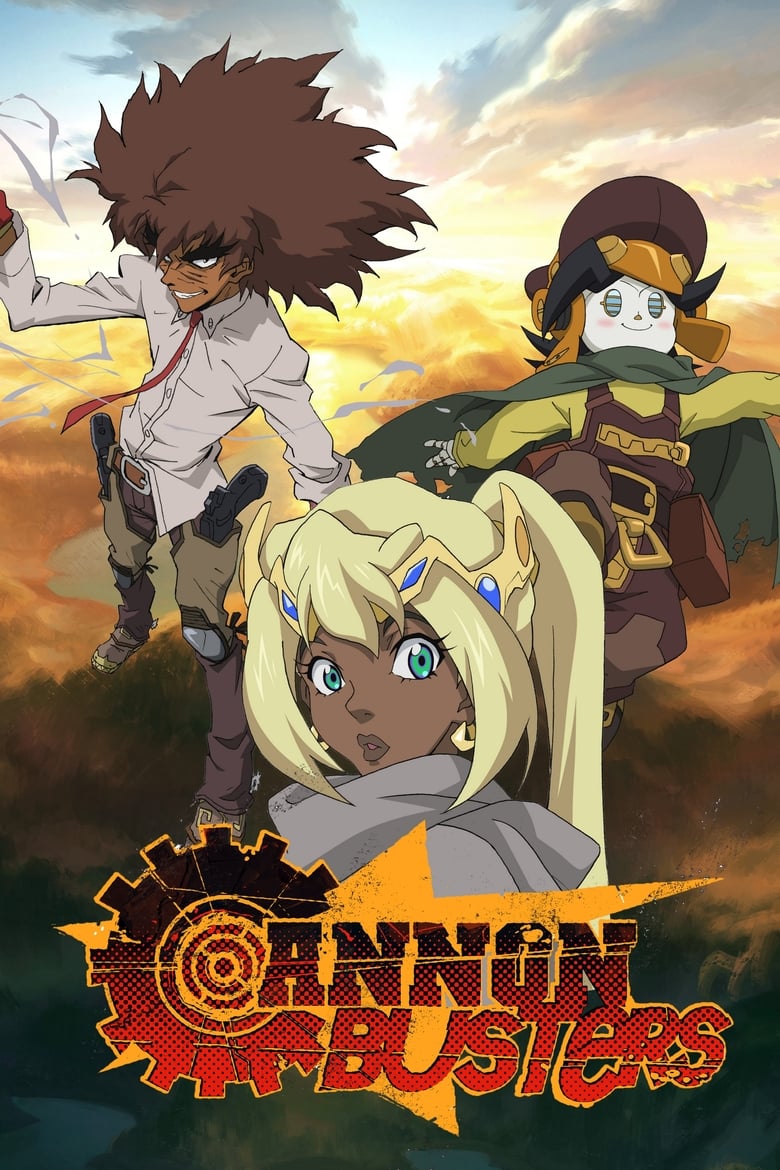 انمي Cannon Busters