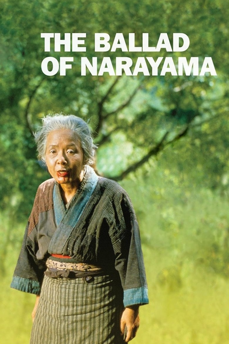 فيلم The Ballad of Narayama
