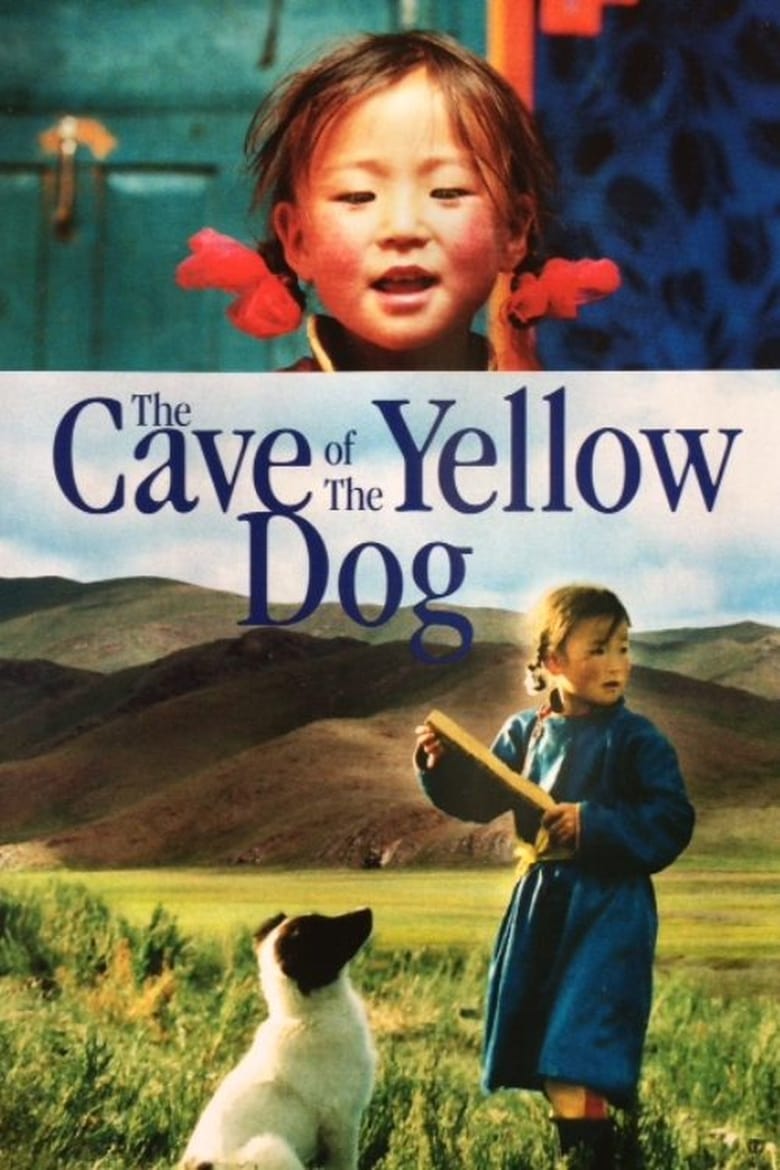 فيلم The Cave of the Yellow Dog