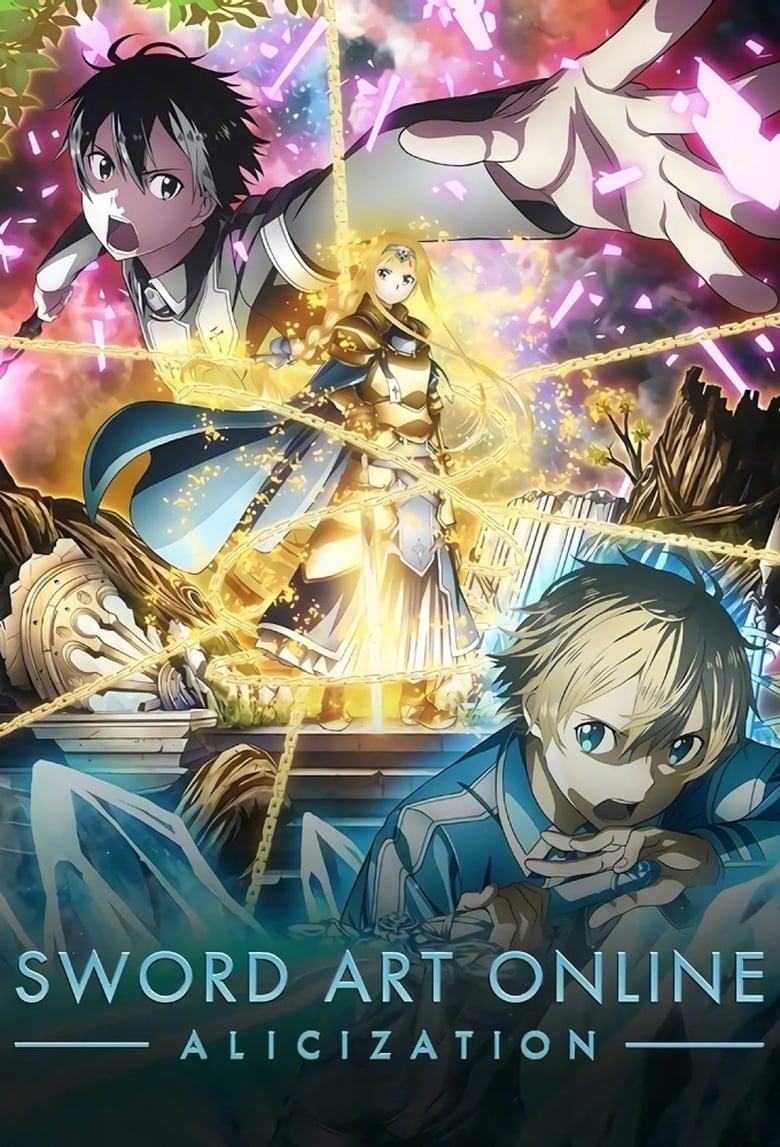 انمي Sword Art Online الموسم الثالث الحلقة 12 مترجمة