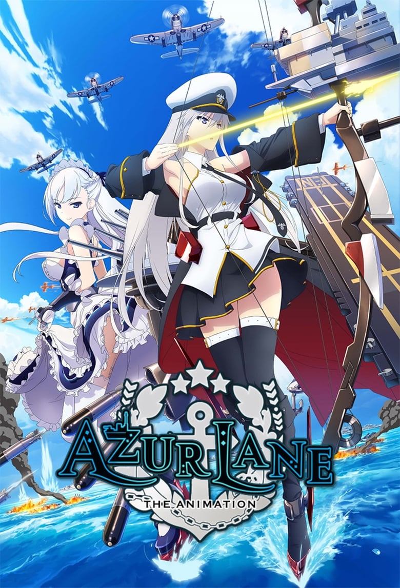 انمي Azur Lane