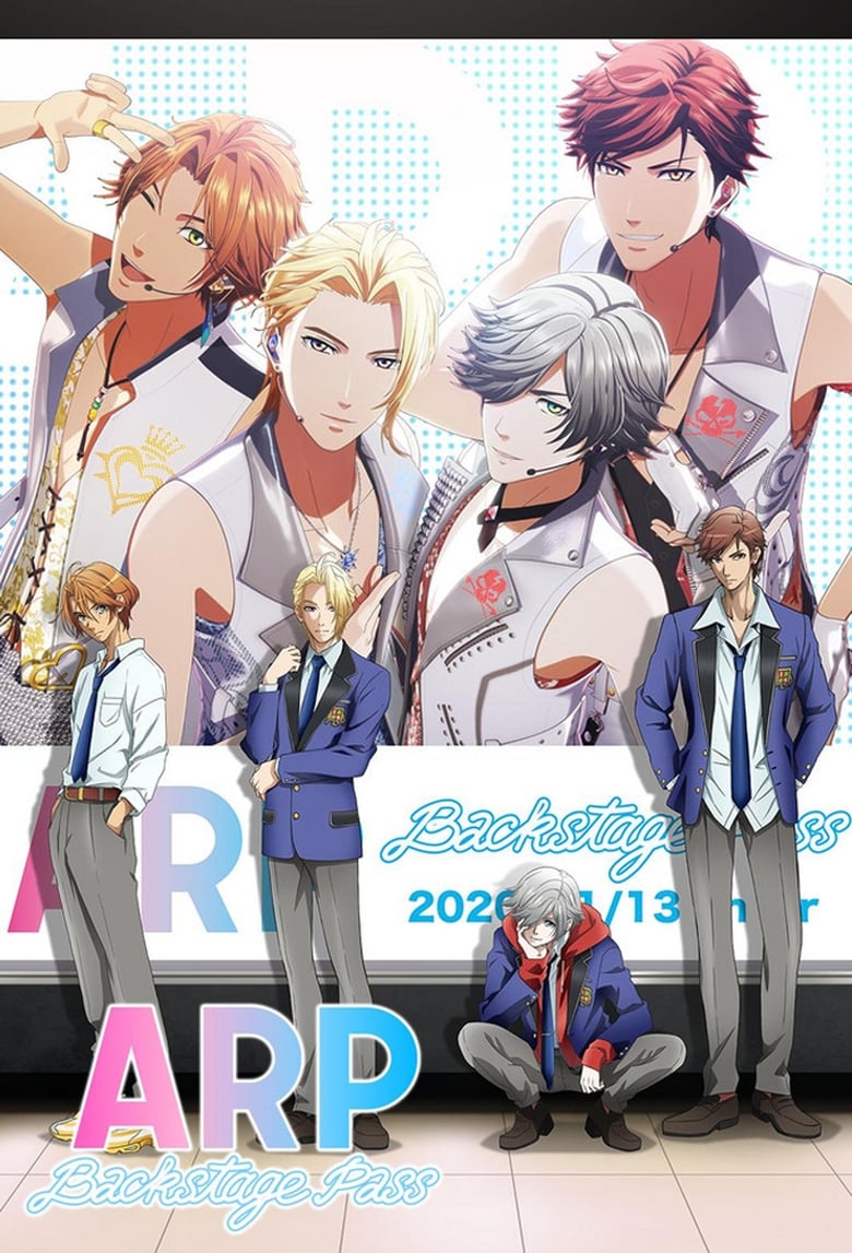 انمي ARP Backstage Pass