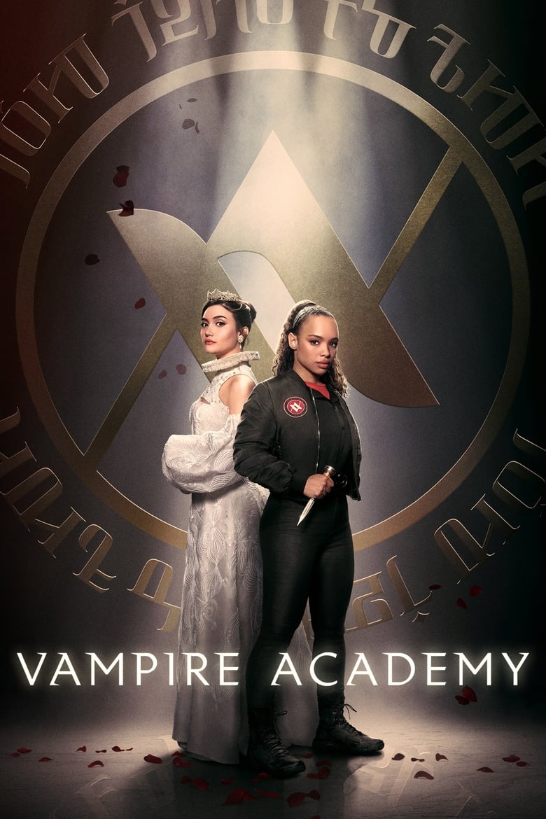مسلسل Vampire Academy