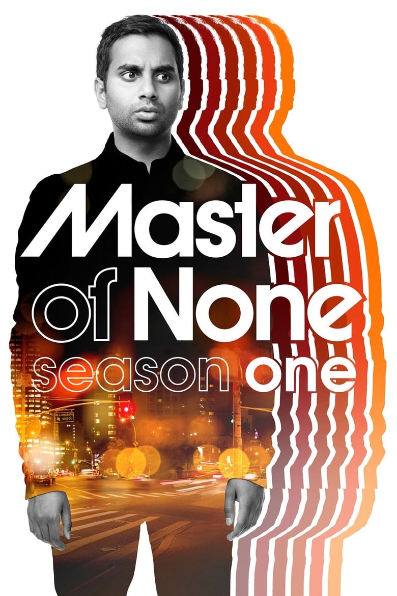مسلسل Master of None الموسم الاول الحلقة 05 مترجمة