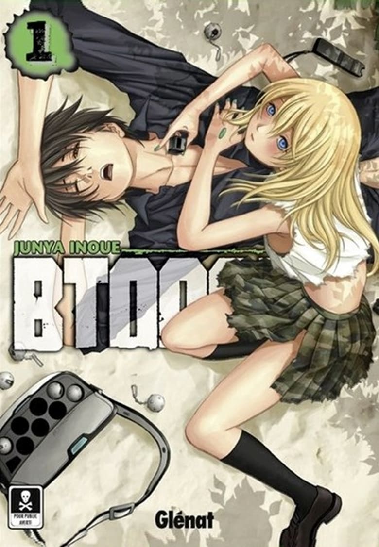 انمي Btooom! الموسم الاول الحلقة 07 مترجمة