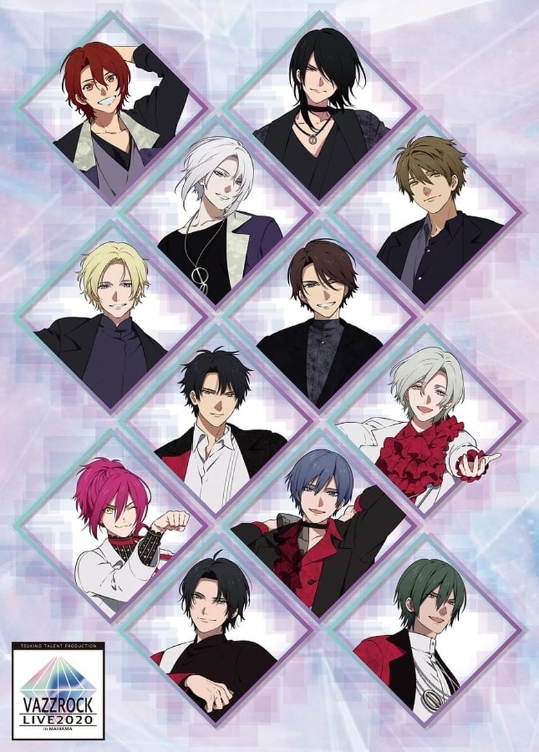 انمي VazzRock the Animation الموسم الاول الحلقة 07 مترجمة