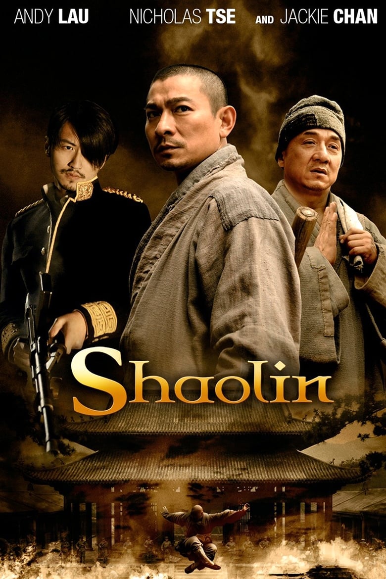 فيلم Shaolin