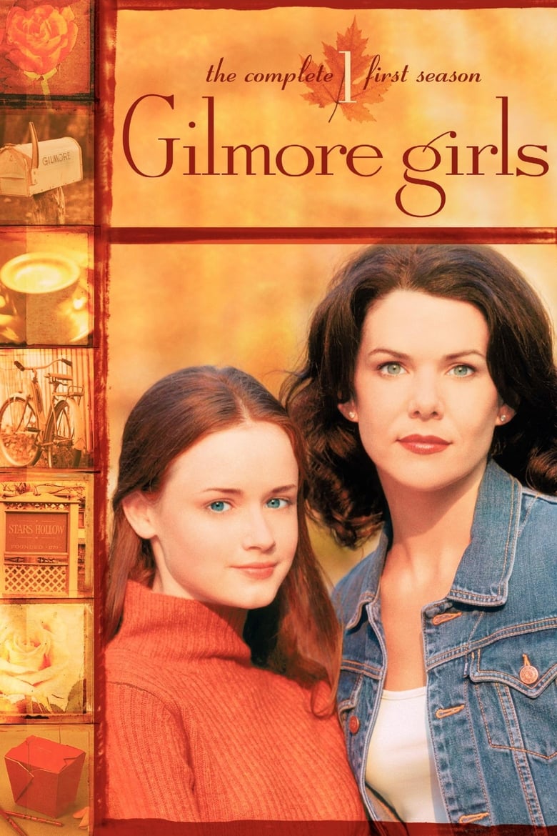 مسلسل Gilmore Girls الموسم الاول الحلقة 13 مترجمة
