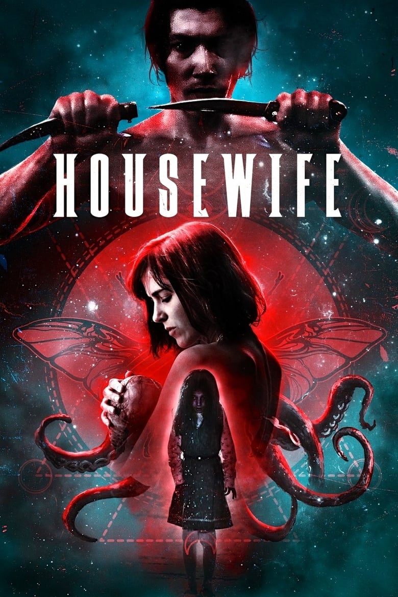 فيلم Housewife