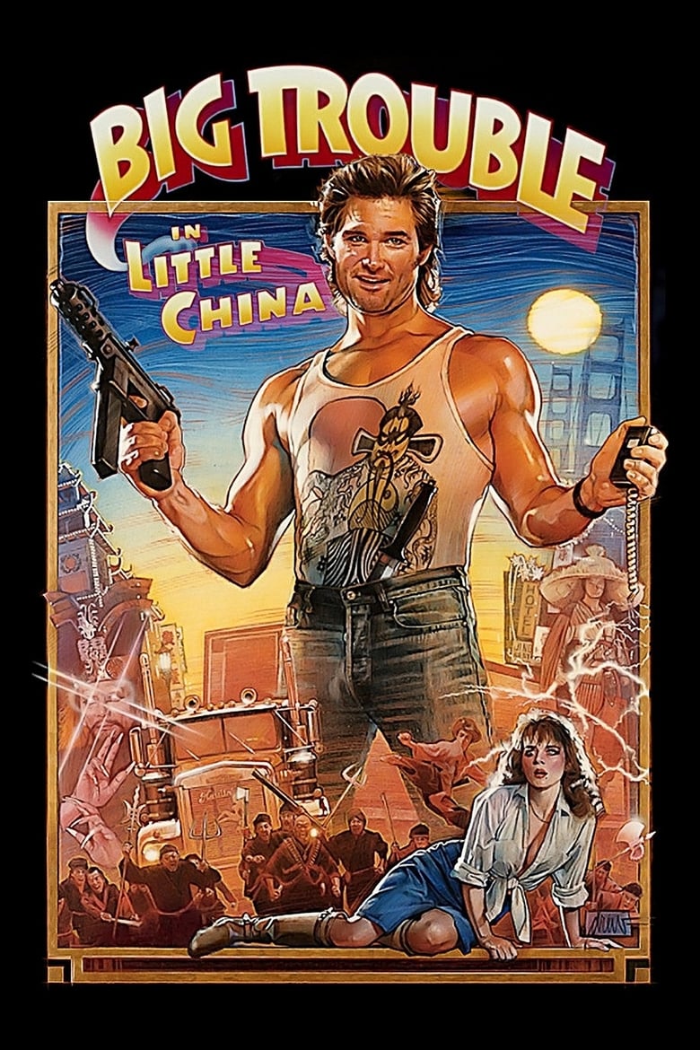 فيلم Big Trouble in Little China