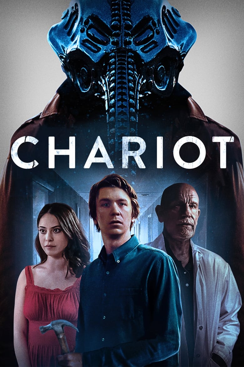 فيلم Chariot