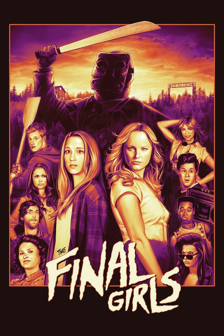 فيلم The Final Girls