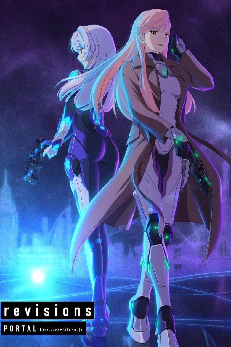 انمي Revisions الموسم الاول الحلقة 11 مترجمة