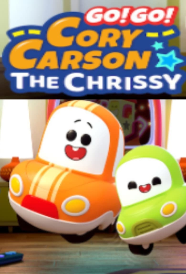 فيلم Go! Go! Cory Carson: The Chrissy