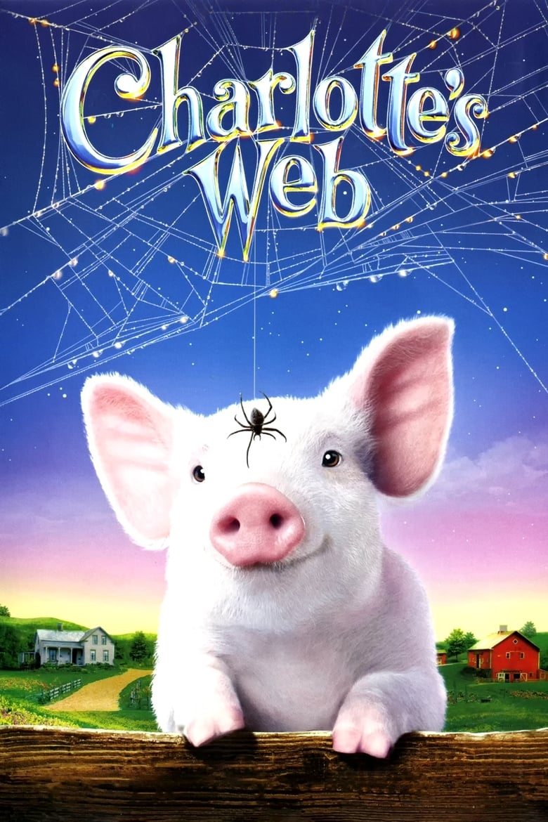 فيلم Charlotte’s Web