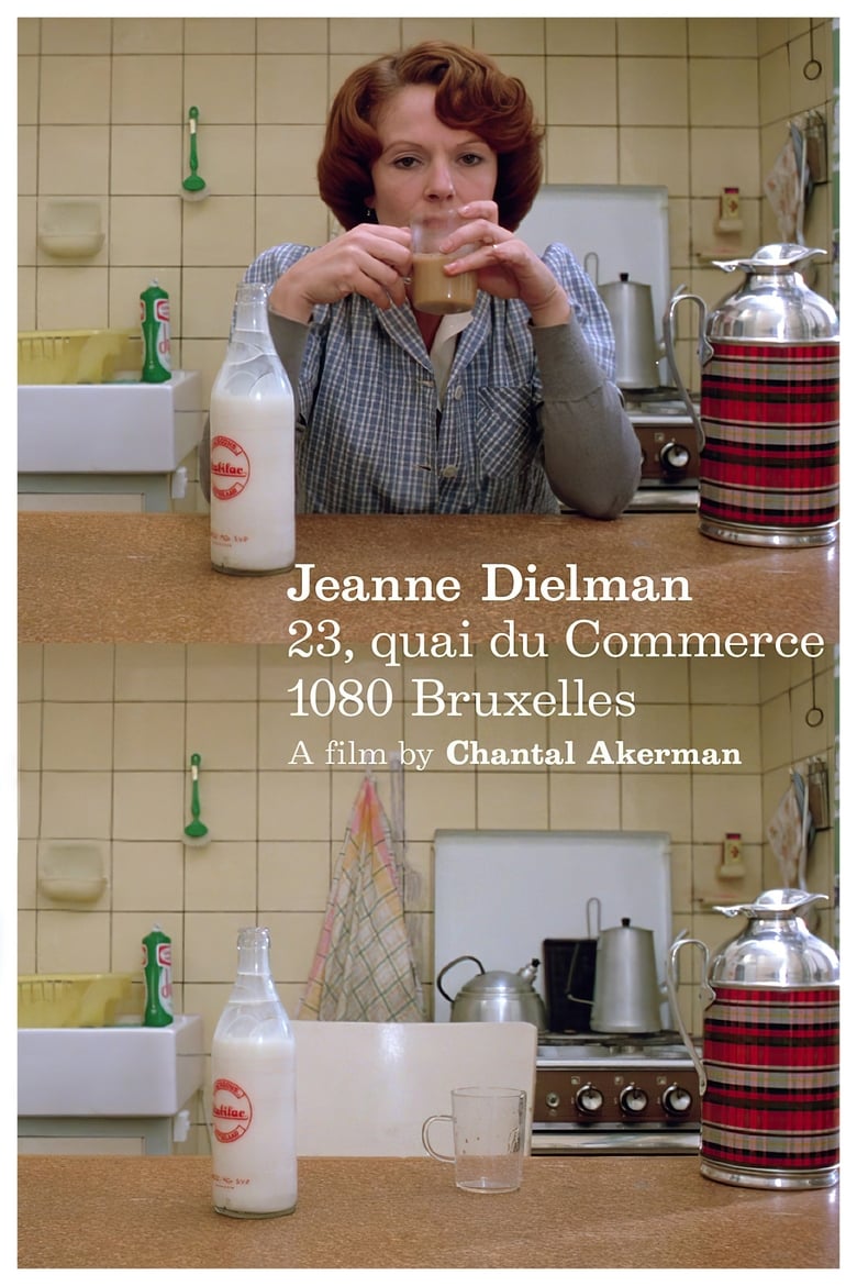 فيلم Jeanne Dielman, 23, Quai du Commerce 1080 Bruxelles