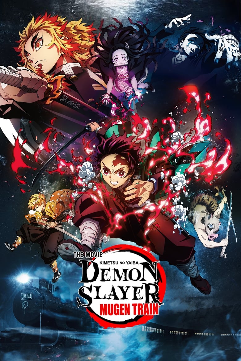 فيلم Demon Slayer -Kimetsu no Yaiba- The Movie: Mugen Train