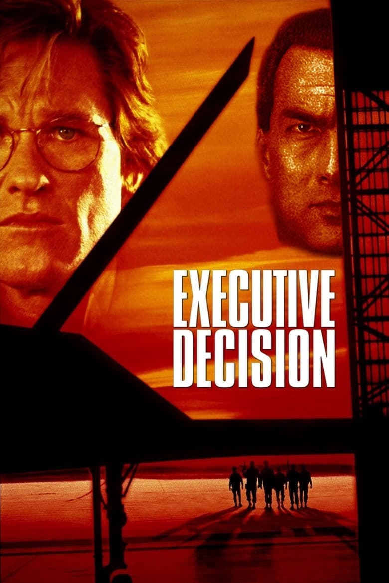 فيلم Executive Decision