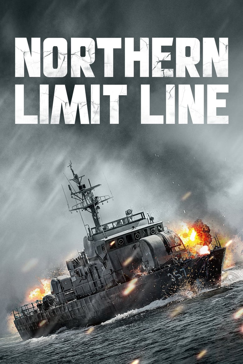 فيلم Northern Limit Line