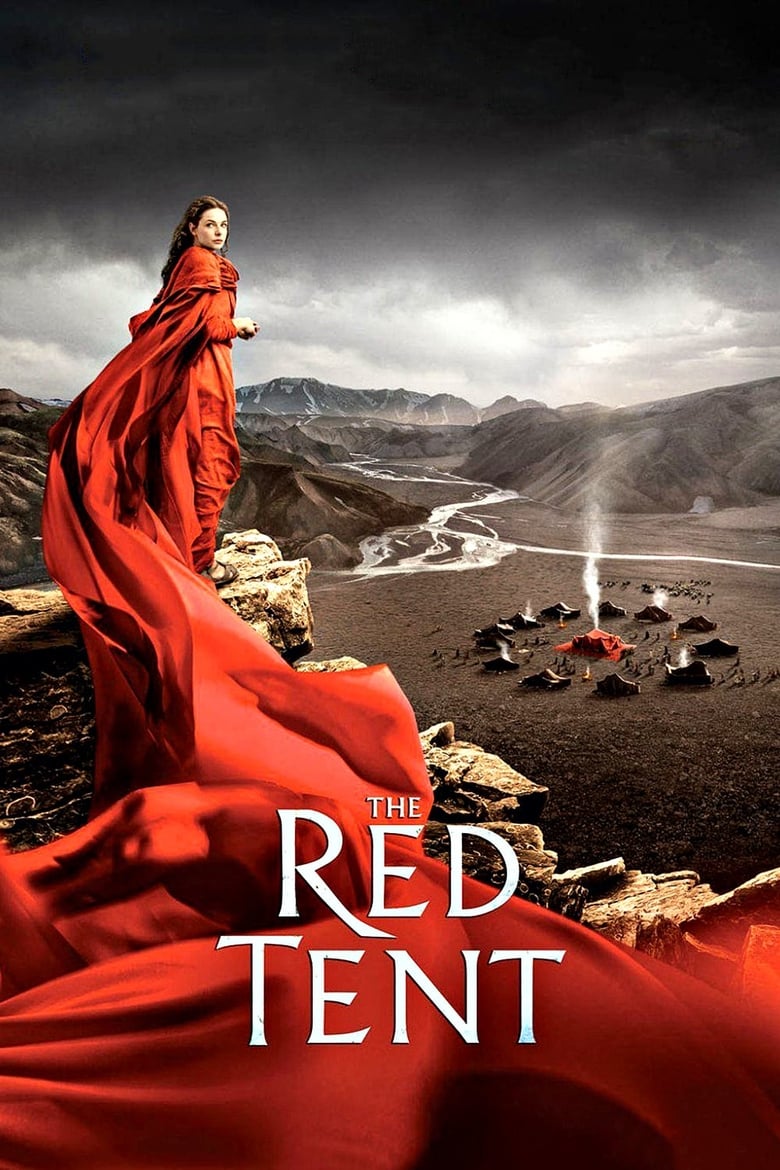 مسلسل The Red Tent