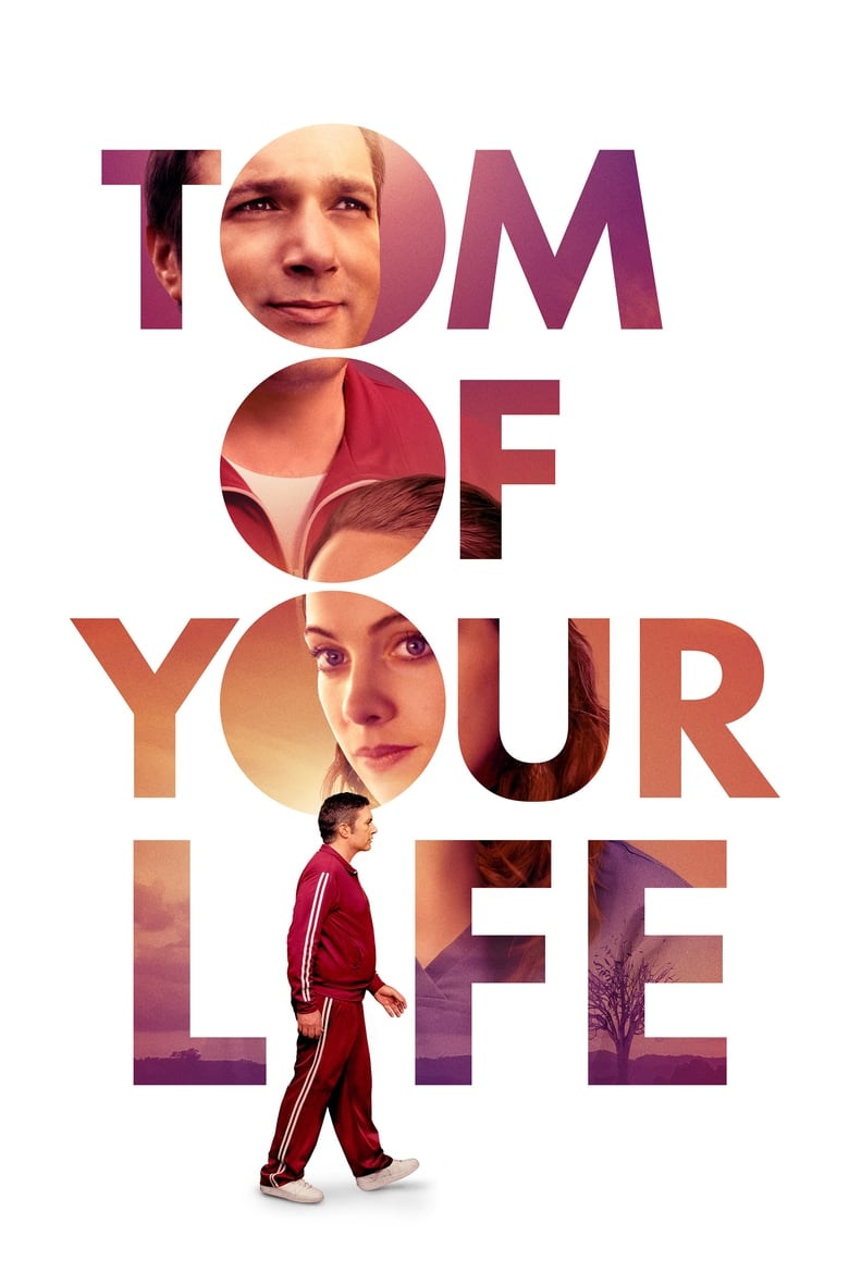 فيلم Tom of Your Life