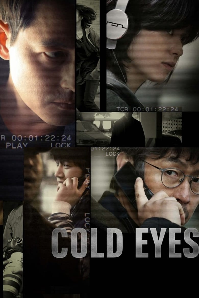 فيلم Cold Eyes