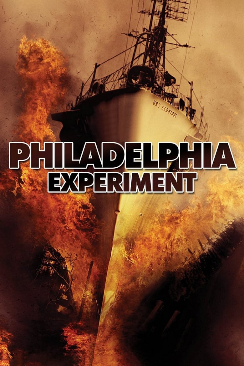 فيلم The Philadelphia Experiment