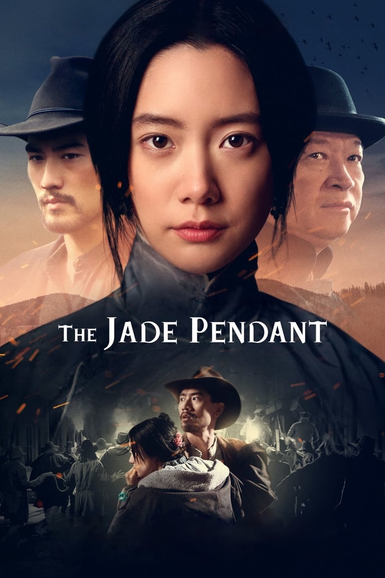 فيلم The Jade Pendant