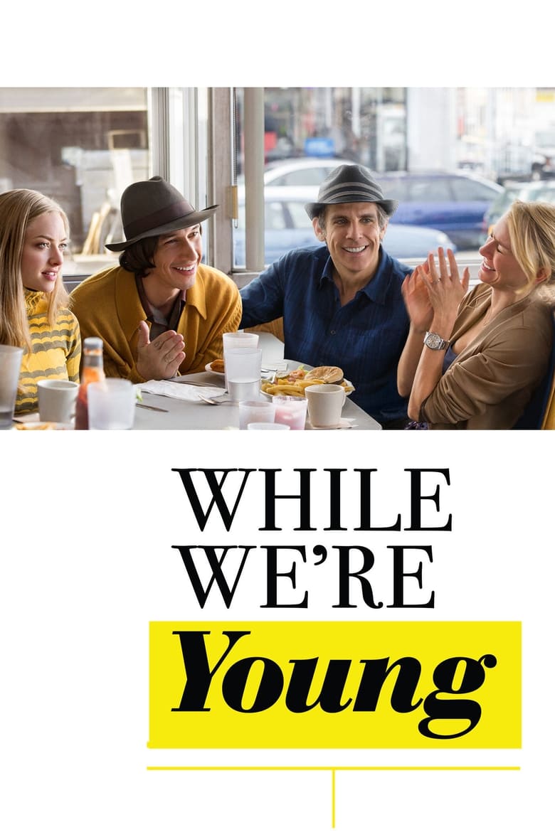 فيلم While We’re Young