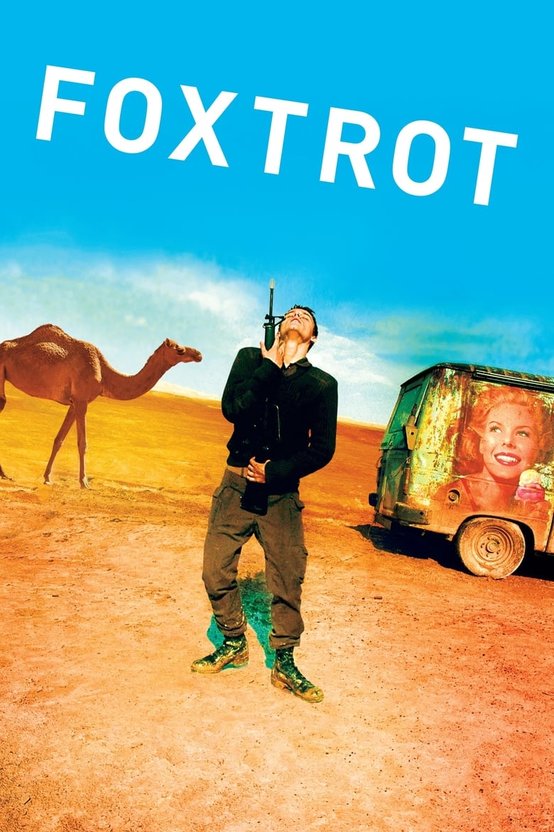 فيلم Foxtrot