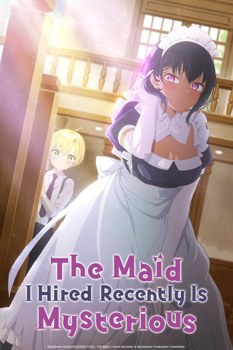 انمي Saikin Yatotta Maid ga Ayashii