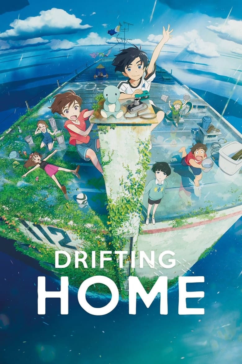فيلم Drifting Home