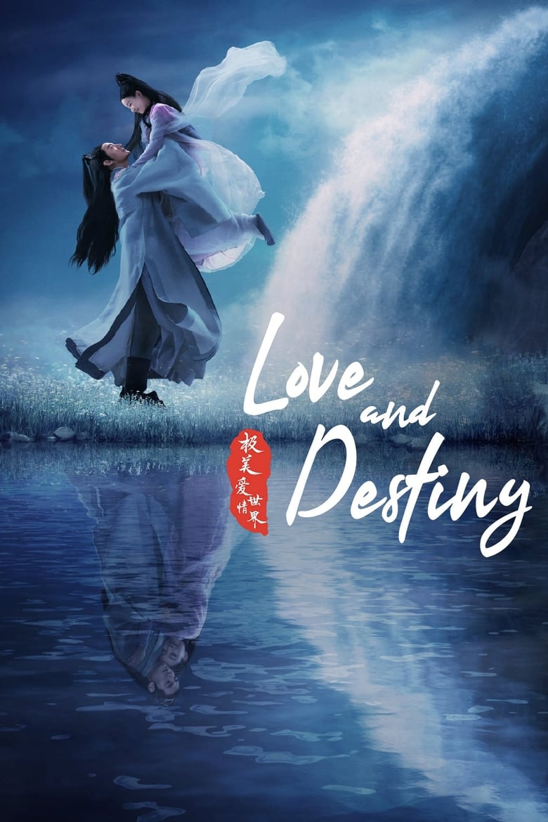 مسلسل Love and Destiny الموسم الاول الحلقة 02 مترجمة