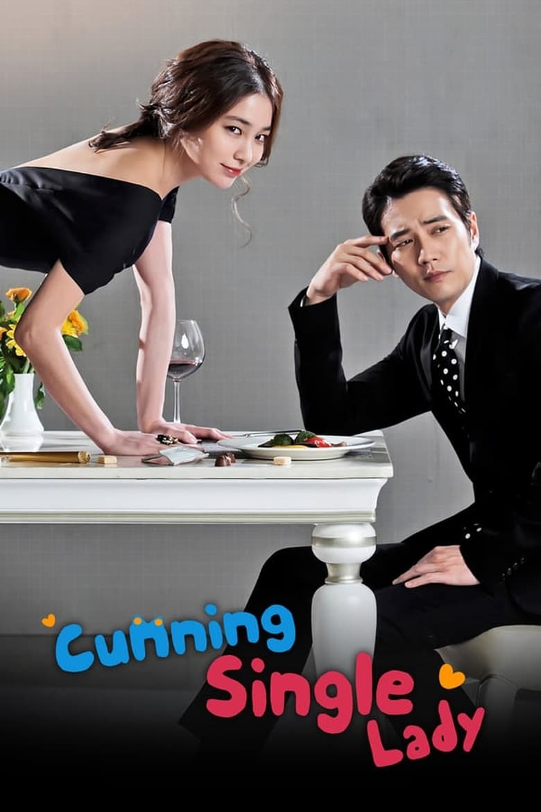 مسلسل Cunning Single Lady الموسم الاول الحلقة 13 مترجمة