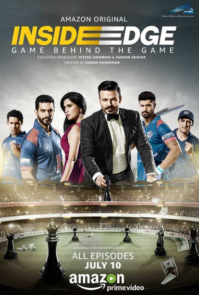 مسلسل Inside Edge الموسم الاول الحلقة 02 مترجمة