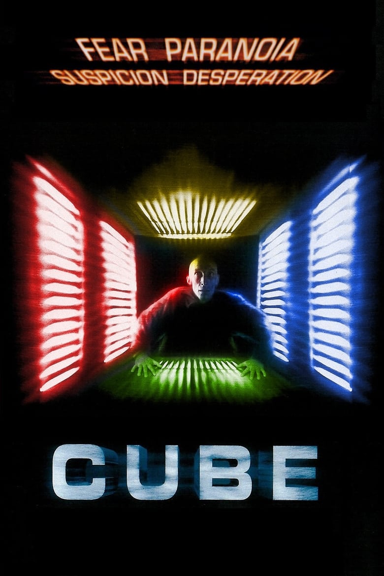 فيلم Cube