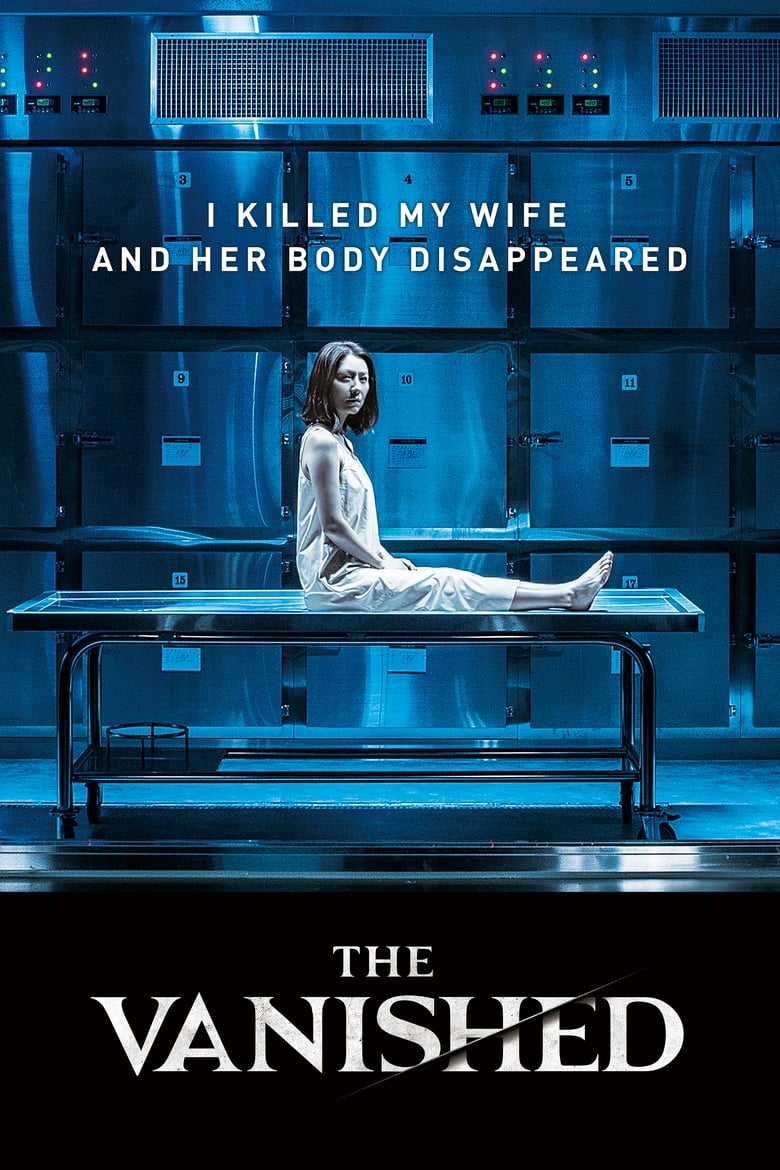 فيلم The Vanished