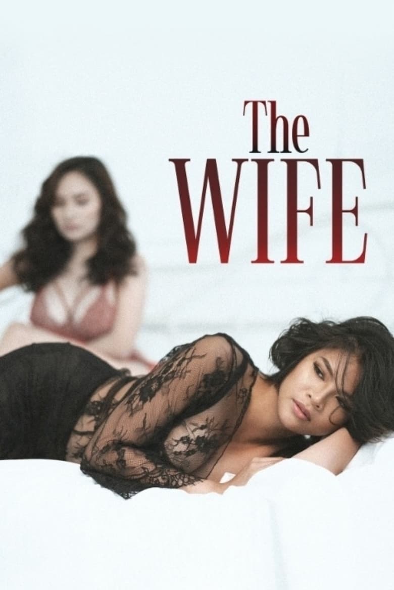 فيلم The Wife