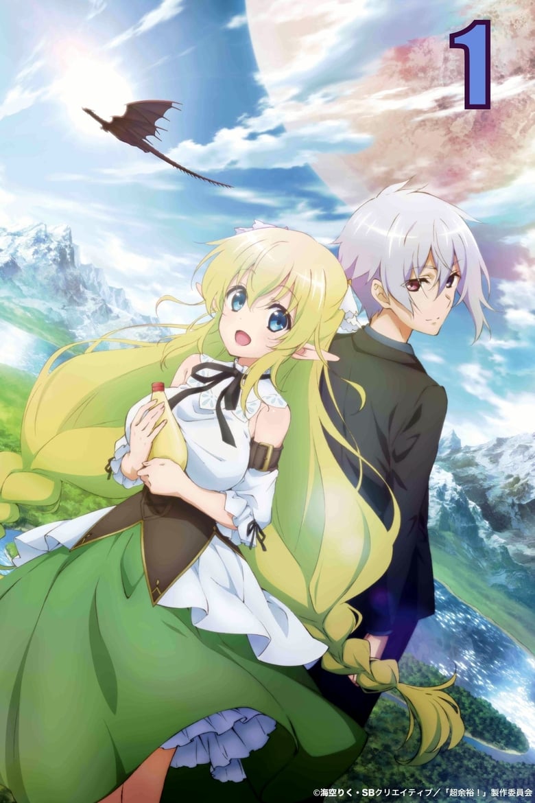 انمي Choujin Koukousei-tachi wa Isekai demo Yoyuu de Ikinuku you desu! الموسم الاول الحلقة 02 مترجمة