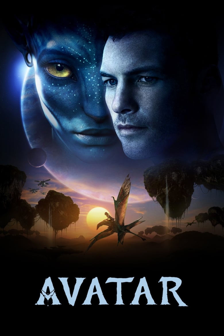 فيلم Avatar