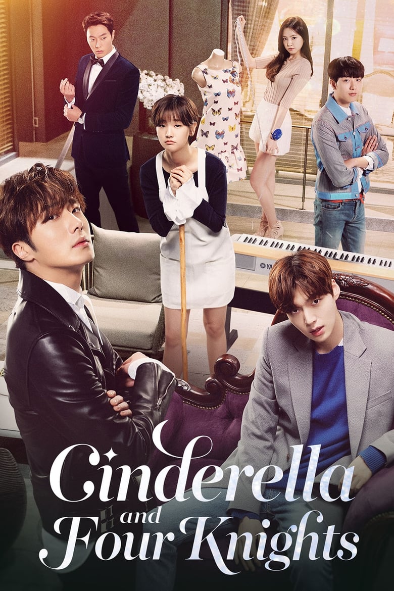 مسلسل Cinderella and Four Knights