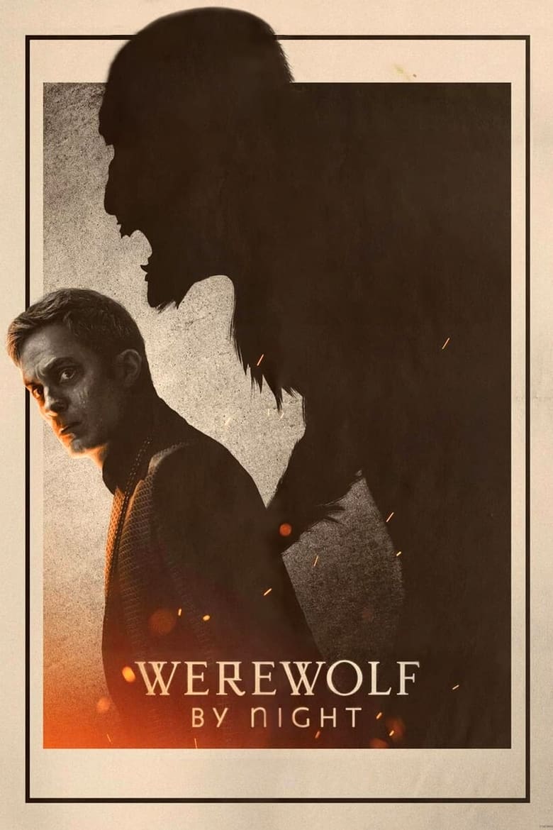 فيلم Werewolf by Night