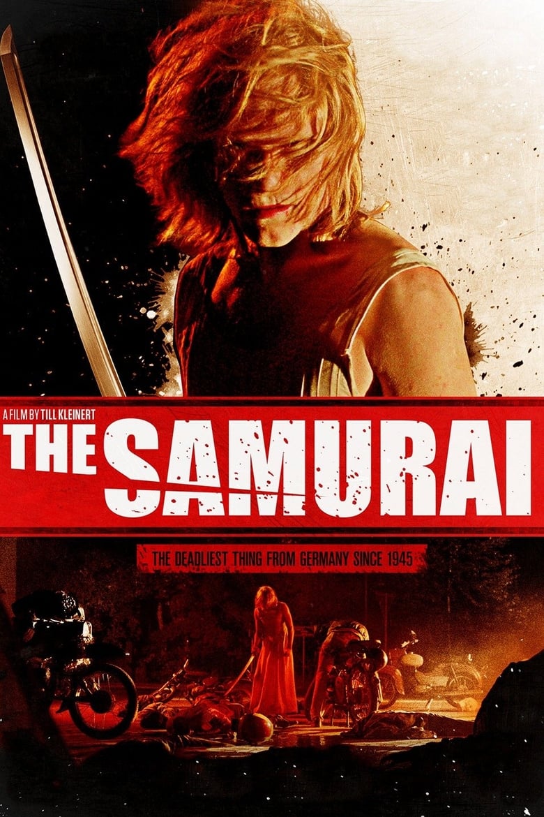 فيلم The Samurai