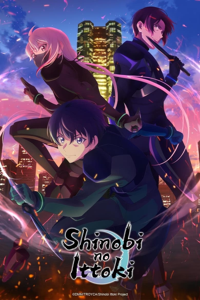 انمي Shinobi no Ittoki الموسم الاول مترجم