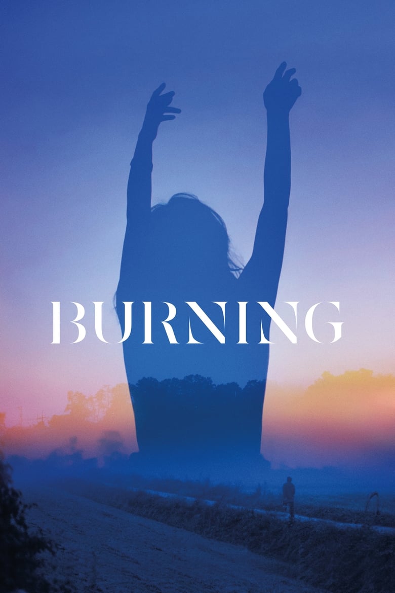 فيلم Burning