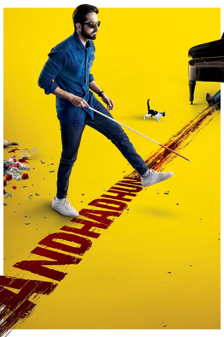 فيلم Andhadhun