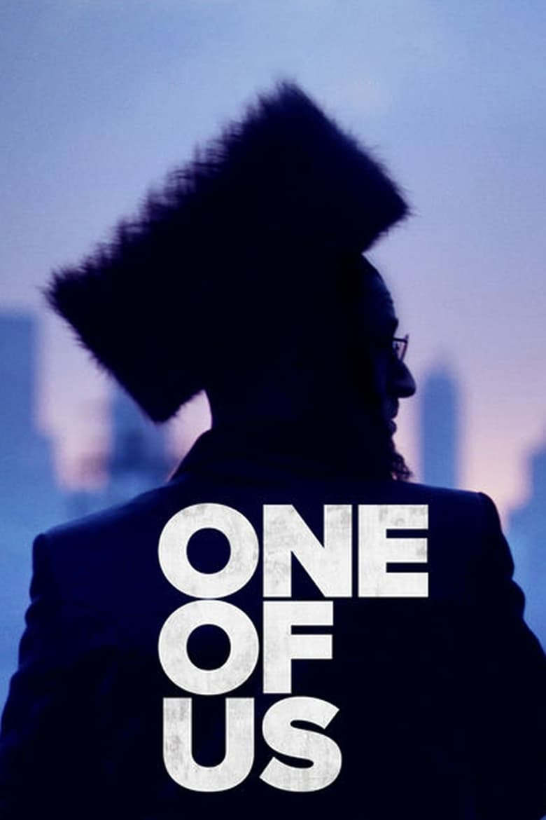فيلم One of Us