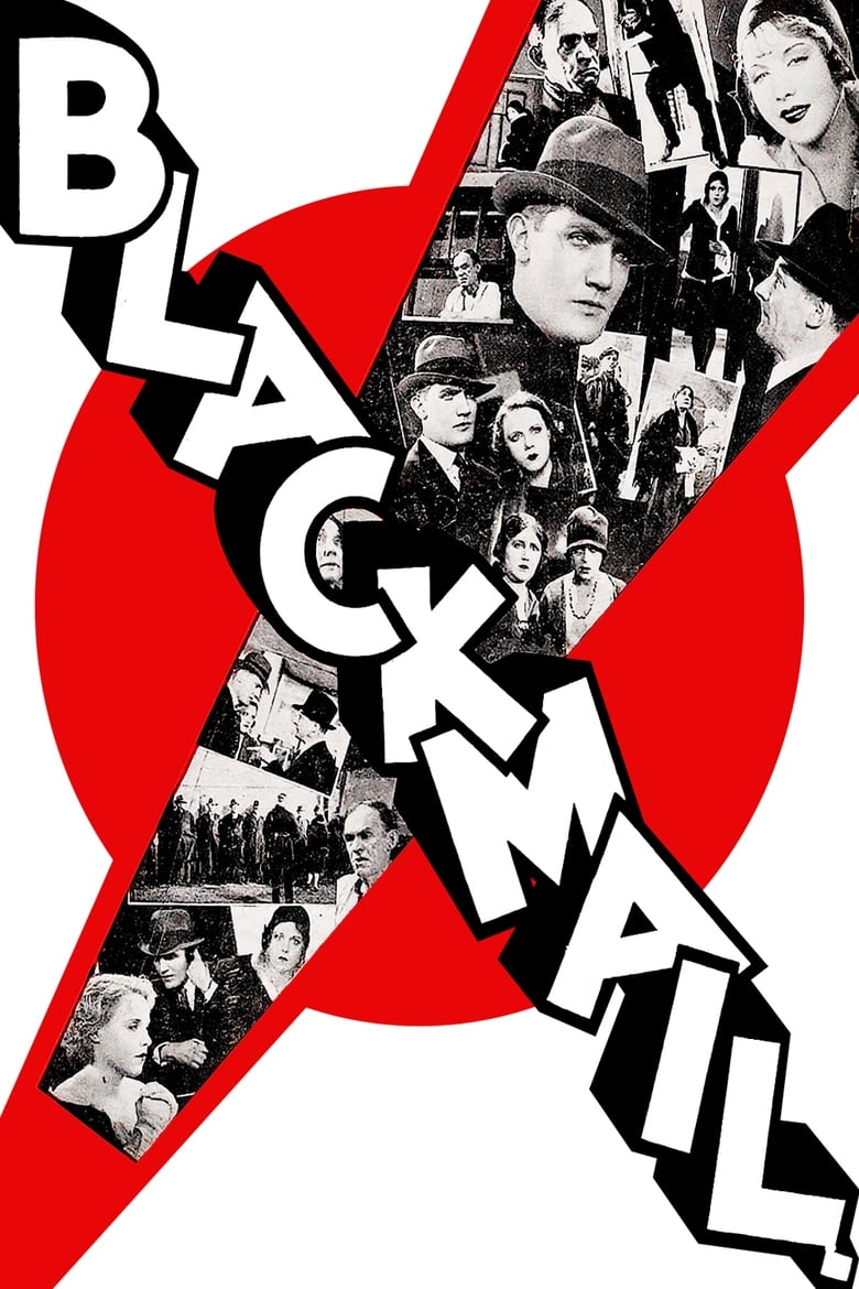 فيلم Blackmail