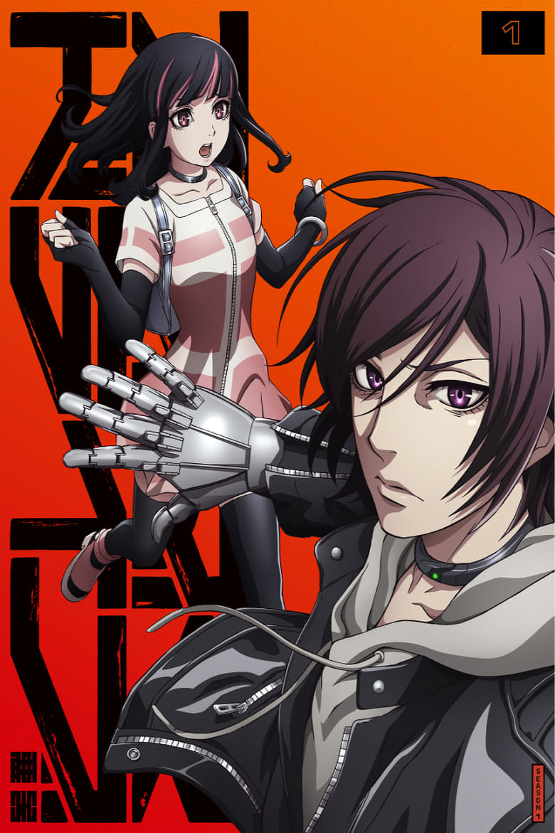 انمي Akudama Drive الموسم الاول الحلقة 11 مترجمة